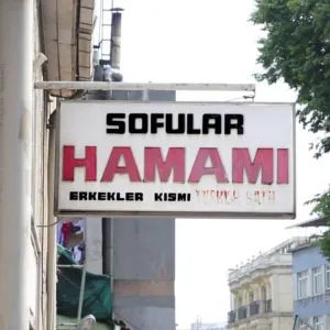 tarihi-sofular-hamami-istanbul-turkish-bath tarihi-sofular-hamami-istanbul-turkish-bath